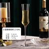 Copa de cristal, copa de champán, copa de vino sencilla y creativa, copa de estilo europeo, copa de vino tinto de alta gama para el hogar, copa de vino espumoso