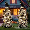 Cartão de pátio de Halloween crânio de horror 2025 novo cartão de pátio ao ar livre decoração de gramado inserir linha