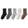Calcetines para niños y niñas, calcetines de bebé, estilo coreano de otoño con estampado de letras, transpirables, absorbentes de sudor, calcetines de algodón para niños, calcetines de estudiante Clase A, al por mayor