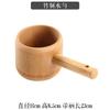 Cuchara Grande de Agua de Bambú Natural Cuchara de Bambú Cuchara de Agua Cuchara de Agua de Bambú a la Antigua Cucharadita Nanzhu Cuchara de Agua Accesorios para Ceremonia del Té