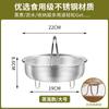 Vaporizador de Acero Inoxidable 304 Engrosado de Grado Alimenticio para Uso Doméstico, Canasta Multifuncional con Patas Altas para Lavar Verduras, Canasta para Lavar Platos, Canasta Escurridora, Canasta para Lavar Arroz, Colador