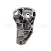 Dk4139080A é Adequado para Ford Fiesta Modelo 2009 Junta de Borracha da Caixa de Câmbio Suporte Inferior Esquerdo do Motor MT