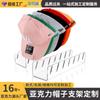 Estante de Acrílico para Sombreros Transfronterizo, Estante de Almacenamiento para Gorras de Béisbol, Estante de Exhibición para Gorras de Béisbol en Tiendas de Ropa, Estante para Sombreros de Sol Personalización