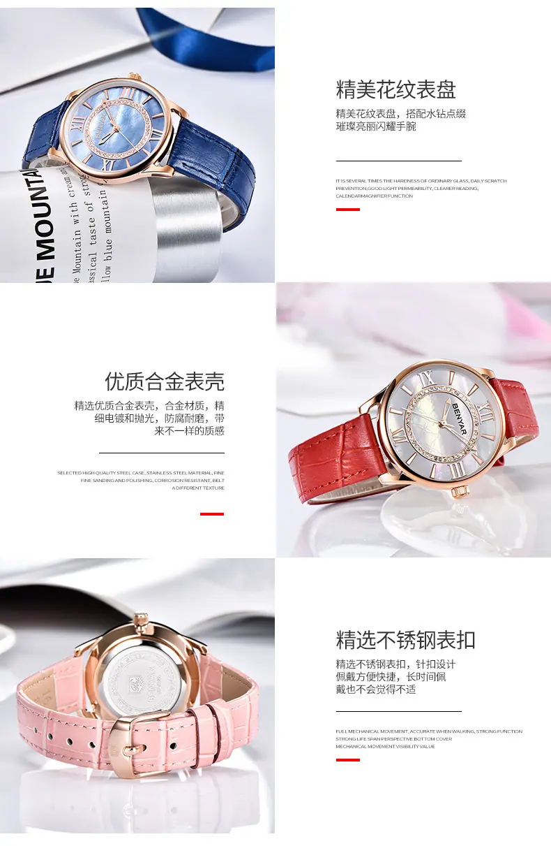 详情页_06.jpg