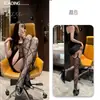 Meias-calça Qianai Sexy de Renda com Coração e Rede Acima do Joelho Peça Única Meias-liga Finas Renda Y2K Meias-calça Sexy para Usar por Baixo A219
