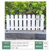 Guarda-corpo de Proteção para Cerca de Plástico Decoração de Jardim Horta Belo Área Rural Guarda-corpo Decorativo Exterior Comunitário Vila Quintal Cerca