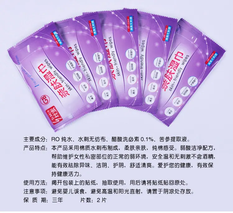 排版备_06
