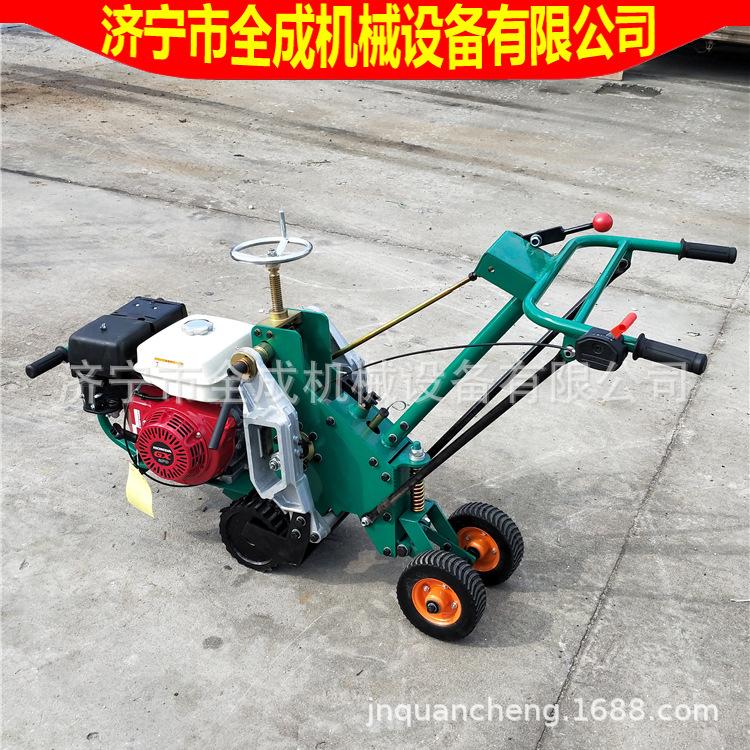 起草皮机 (2).jpg