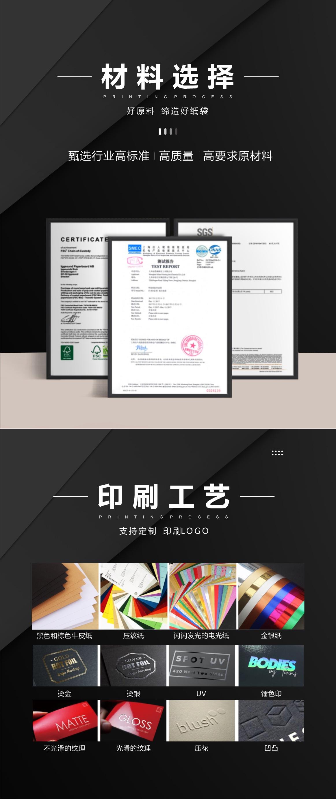 详情8.jpg