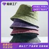Sombrero de Pescador Hecho a Medida con Logo, Estilo Primavera y Otoño, Estampado y Bordado, Sombrero de Cubo Sencillo, Personalización al por Mayor, Color Sólido, Unisex
