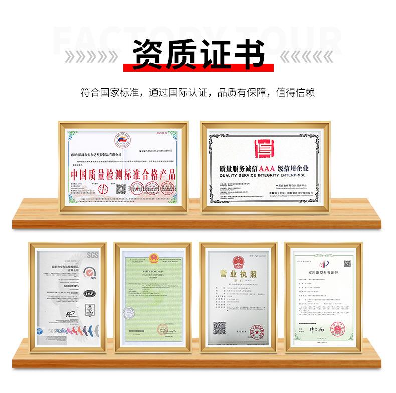 PA6蓝板详情页_15