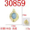 Colgante de Aleación con Diamantes de Color Turquesa Incrustados, Estilo Nuevo, Lote Pequeño, Versátil, Accesorios para Joyería DIY, Collares, Pendientes, Venta al por Mayor