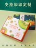 Caja de Embalaje para Fruta Kiwi Caja de Regalo Rojo Verde Embalaje de Regalo de Cartón para Fruta Kiwi Caja de Regalo Portátil Personalizable Plus