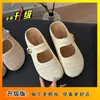 Pantuflas Retro de Estilo Francés Cerradas con Suela Gruesa para Mujer, Nuevo Modelo Verano 2026, Sandalias Versátiles de Moda Coreana que Aumentan la Altura