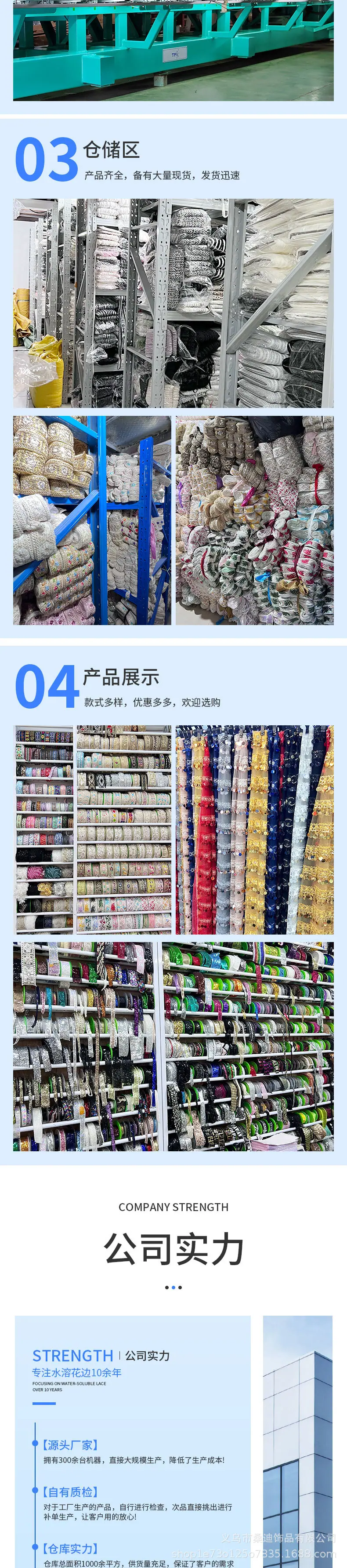 281详情_05.jpg
