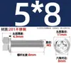 Parafuso de Flange Cruzada de Aço Inoxidável 201 Parafuso de Flange Sextavado Externo Parafuso com Pastilha Antiderrapante Anti-afrouxamento MM4M5M6