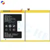 Adecuado para Batería de Teléfono Móvil Koobee Bl-A1Ct Gran Capacidad Batería Nueva 5130mAh Venta al por Mayor de Fábrica Comercio Exterior