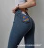 Lindos Glúteos Para Cima! Calça Lápis Feminina Jeans Pêssego Xadrez Arejada Cintura Alta Slim Gola Alta Alta Elasticidade Calça de Perna Pequena