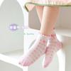 Calcetines para Niñas Primavera y Verano Calcetines Finos para Niños Calcetines de Algodón Transpirables Calcetines de Malla de Unicornio Calcetines para Niñas Procesamiento y Personalización
