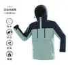 Chaqueta Térmica Integrada de Grafeno Nueva para Otoño e Invierno Ropa que se Carga Ropa de Trabajo para Exteriores Gruesa Cálida y Cómoda con Forro Polar