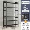Estantería Pequeña Simple Estante de Almacenamiento Contra la Pared para el Hogar Multi-Nivel de Piso a Techo Escritorio al Lado Estante de Almacenamiento Estrecho para Apartamento Pequeño Simple
