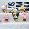 Llavero Colgante Kulomi Pegamento Suave Sanrio Perro Gui Merlot Llavero Muñeca Caja Sorpresa Colgantes para Mochila Escolar
