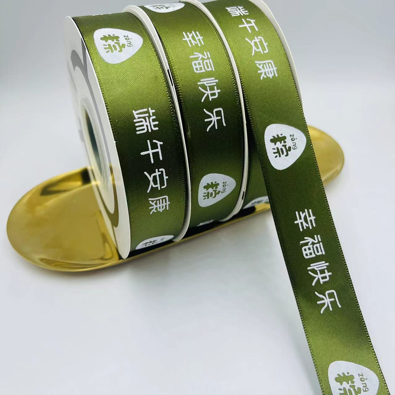 微信图片_20240513105342
