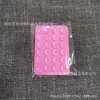 Ventosa Dupla Face Quadrada 24x24 Super Forte para Fixação de Celular, Lavável, Antiderrapante