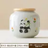 Pequeno Recipiente de Chá de Cerâmica Panda 30g com Esmalte Cinza, Recipiente Portátil Selado para Armazenamento de Chá e Pó de Fragrância com Logotipo Personalizado