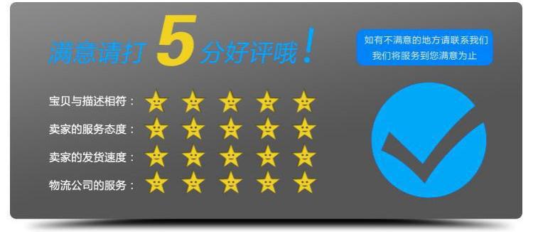 360截图-3685375
