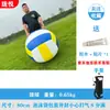 Fútbol Inflable Exterior Guardería Pelota de Playa Engrosada Prop para Actividad Padre-Hijo Reunión Deportiva Pelota Inflable Grande