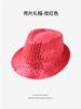 Sombrero de Jazz para Adultos Sombrero de Copa Lentejuelas para Actuación Sombrero de Copa Baile de Escenario Sombrero para Niños Sombrero del Día del Niño