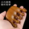 Peine de Sándalo Dorado Natural de Cinco Dientes para Peinar Meridianos Masajeador de Cabello de Madera Maciza Terapia Capilar Peine de Madera de Dientes Grandes Raspar Tendones