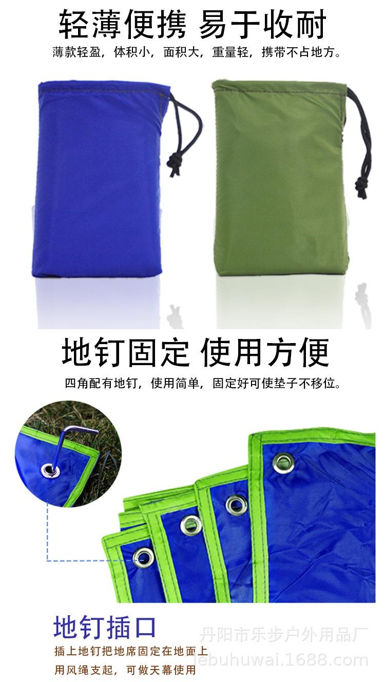 不带盖详情页_02.jpg
