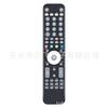 Adecuado para control remoto de TV SAT/TDT HUMAX RM-F09, RM-F08