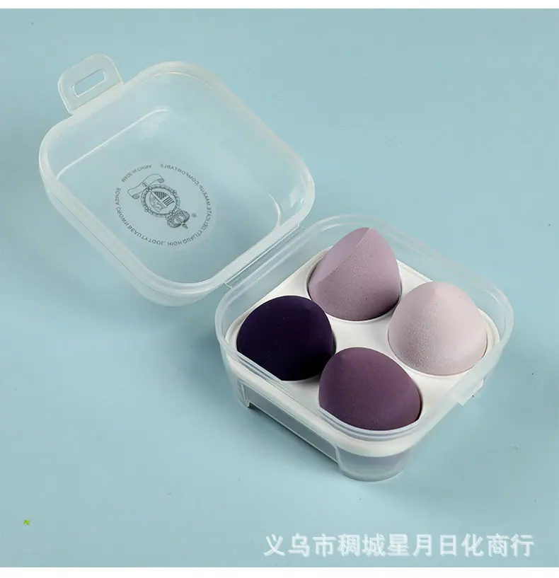 四格鸡蛋盒