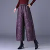 Garantía de Calidad Antienvejecimiento Temperamento Mujeres de mediana edad Otoño Nuevo Estilo Estilo Nacional Cintura Alta Sueltos Adelgazantes Cortos Bloomers Pantalones Casuales