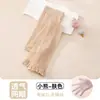 Meias Finas Brancas de Verão para Meninas Calças-Collant de Bebê Anti-Mosquito Calças de Nove Pontos Ultra Finas de Verão Calças de Segunda Pele para Crianças