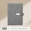 Conjunto de presente de caderno de escritório personalizado, bloco de notas em couro de ovelha, caderno de papelaria de reunião de alta qualidade