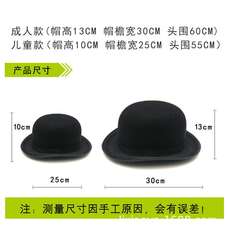 魔术圆帽_04.jpg