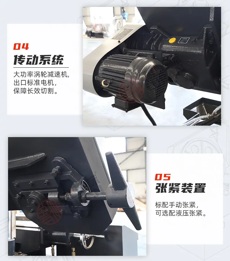GB4235X详情页_8.jpg