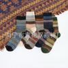 Calcetines étnicos de dos vías para hombre, calcetines de media caña, otoño e invierno, línea gruesa y línea, cálidos, calcetines gruesos de lana