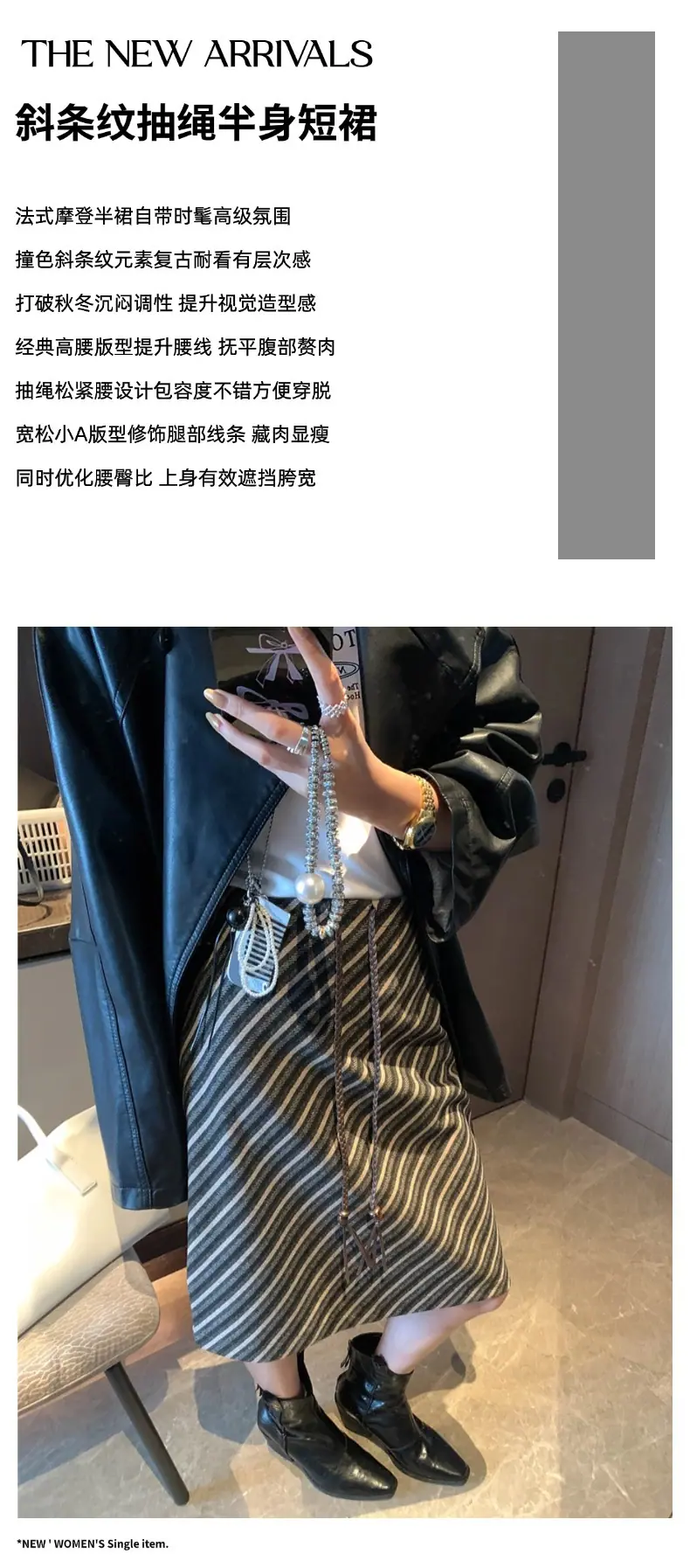 摩且文案图.jpg