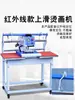 Máquina Pneumática de Prensa Térmica de Estação Dupla, Máquina de Transferência Térmica, Máquina de Strass, Máquina de Impressão em Vestuário, Máquina de Prensa para Camisetas, Máquina de Prensa para Etiquetas de Chapéus e Golas