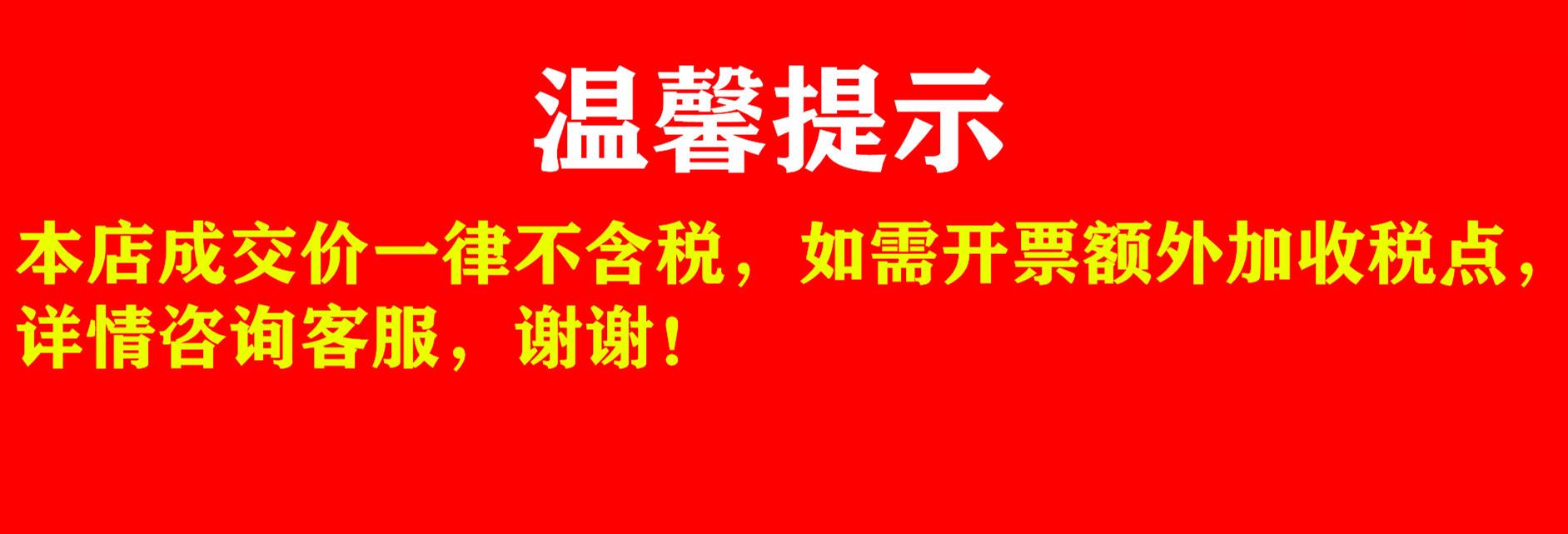 红色_副本
