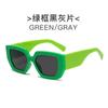 Nuevas gafas de sol poligonales de moda europea y americana, gafas de sol vintage tipo caja para hombres y mujeres, gafas de sol de calle al por mayor