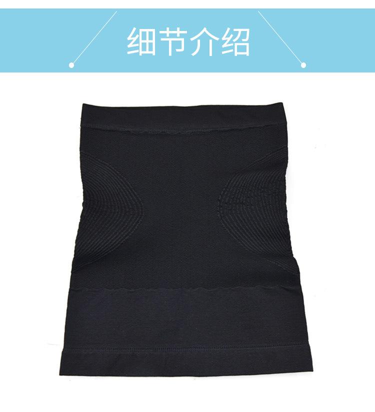 015细节介绍-2副本_01