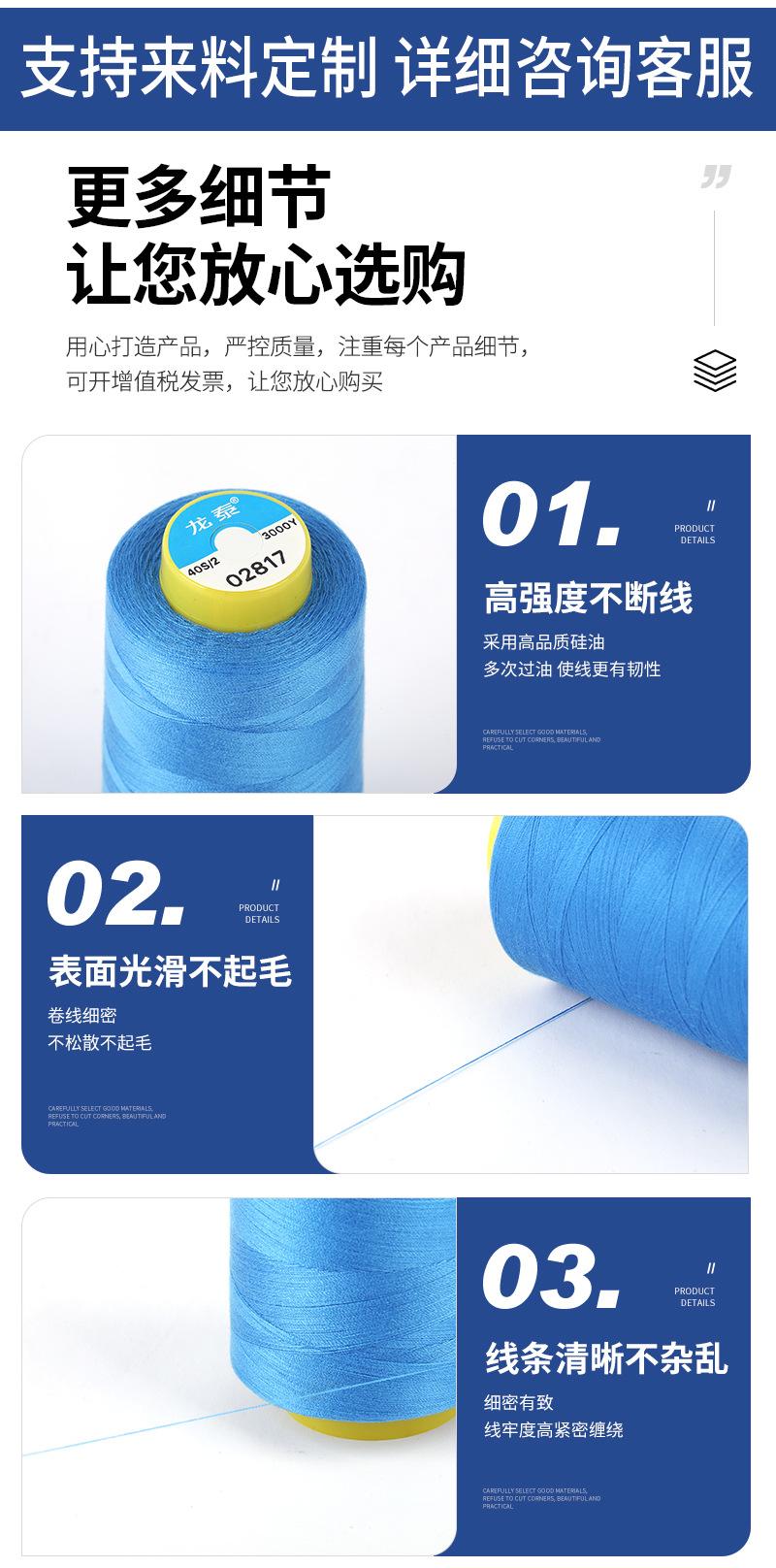 详情_09.jpg