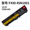 Adequado para Lenovo 45N1001T430 T430I T530L430 L530 W530 45N1000 Exportação de Comércio Exterior