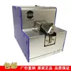 Máquina Automática de Parafusar de Alto Padrão Myx 1.0-5.0 Trilha Ajustável Máquina Totalmente Automática de Posicionamento de Parafusos Alimentador de Parafusos